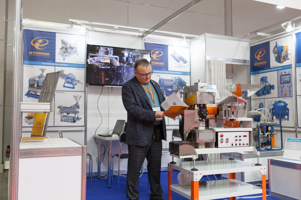 Выставка MiningWorld