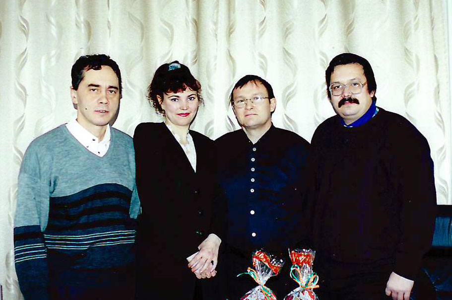 сотрудники-2000